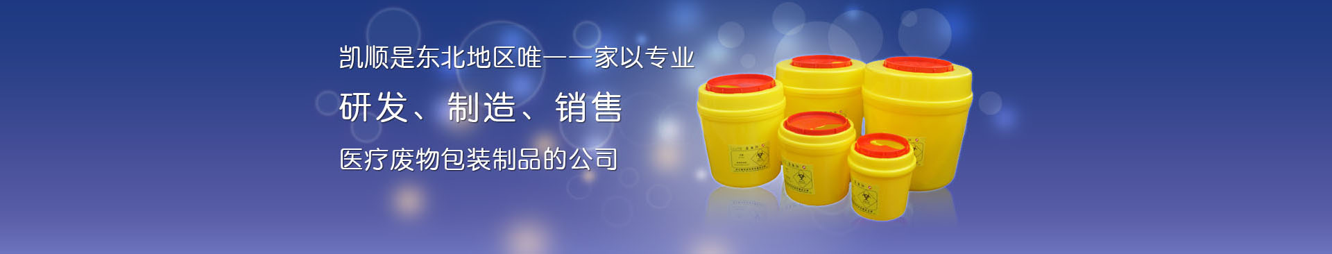 12kg手動(dòng)彎道機(jī)