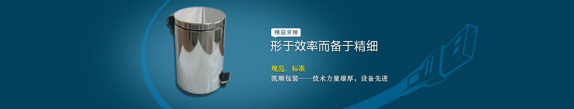 18kg手動(dòng)彎道機(jī)